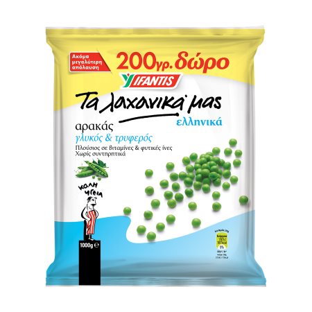 ifadis-arakas-800-200gr-doro